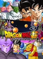 Tvアニメ ドラゴンボール 放送30周年を記念した 神 ベストアルバムが発売 16年2月4日 エキサイトニュース
