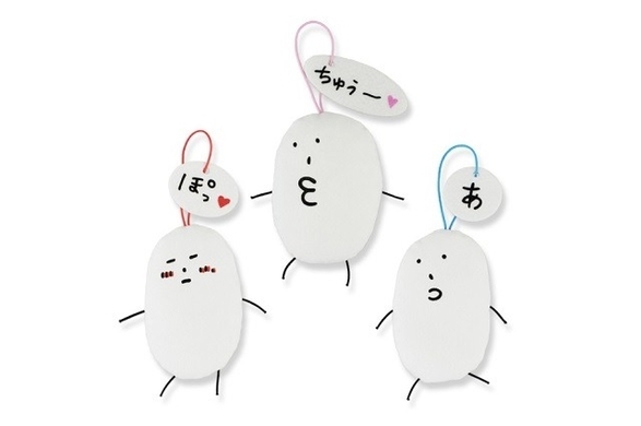 Tvアニメ うらみちお兄さん Opテーマは いけてるお兄さん Cv 宮野真守 とうたのお姉さん Cv 水樹奈々 が担当 21年3月21日 エキサイトニュース