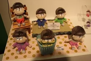 6つ子のお尻をモミモミできちゃう おそ松さん お尻マウスパッド 17年2月16日 エキサイトニュース