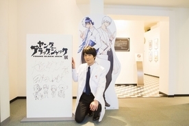 天海祐希 名探偵コナン の宿敵 黒ずくめの組織 の一員に ゲスト声優史上初 16年2月9日 エキサイトニュース