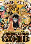 性別が逆転 ワンピース女体化フィギュア第一弾 トラファルガー ロー が登場 16年3月3日 エキサイトニュース