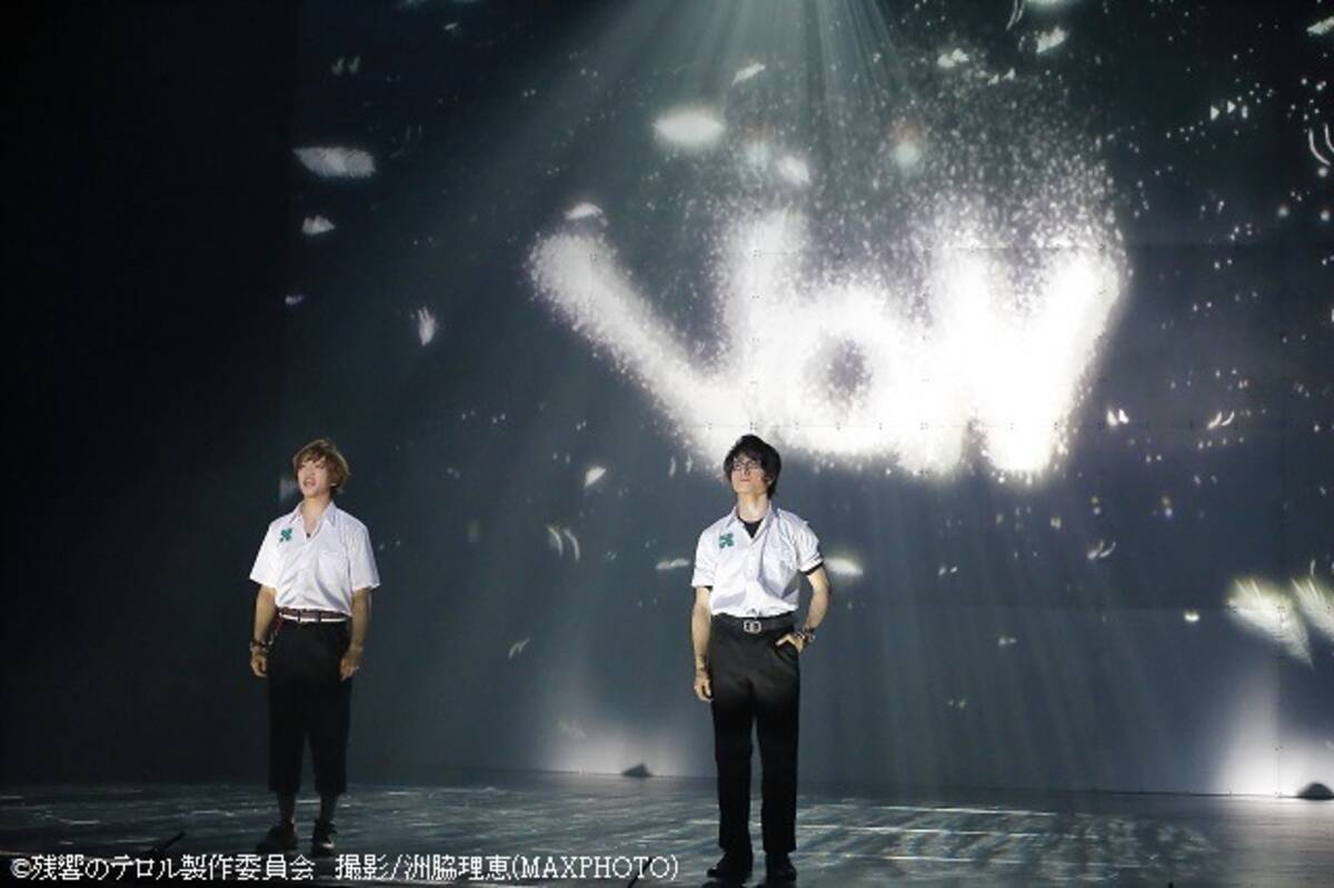 残響のテロル は舞台も良作 ずしりと重いがエンターテインメント性も感じられる 16年3月6日 エキサイトニュース 6 6 残響のテロル は舞台も良作 ずしりと重いがエンターテインメント性も感じられる 16年3月6日 エキサイトニュース 6 6