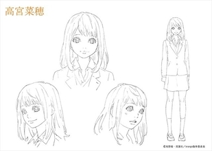 16年夏TVアニメ「orange」、 結城信輝が描くキャラクター設定公開