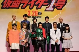 Amazon が 仮面ライダーアマゾン を製作 Amazon プライム ビデオ 日本製作の第1弾として 仮面ライダーアマゾンズ を4月に配信開始 16年3月18日 エキサイトニュース