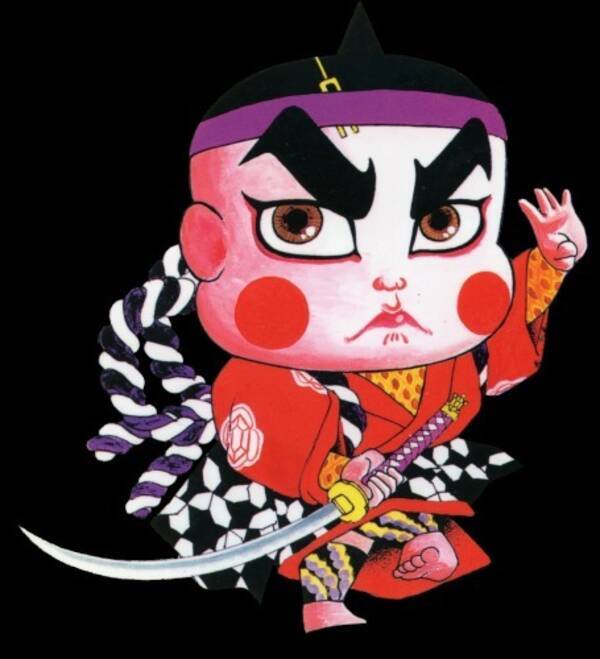 おぼっちゃまくん 復活 コロコロアニキ で新たな茶魔語の募集企画スタート 16年4月2日 エキサイトニュース