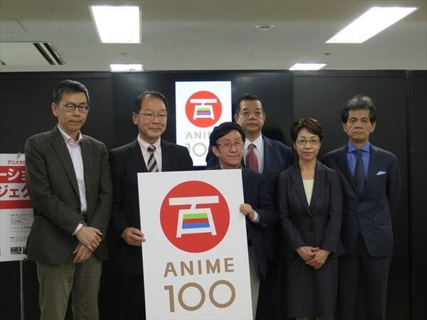 Animejapan16 日本のアニメ100周年プロジェクト始動 アニメnext100 レポート 16年4月12日 エキサイトニュース