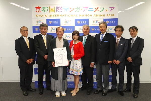 京都に関西最大のアニメイベント 京まふ16 は9月17日 18日開催 水瀬いのりも応援 16年4月15日 エキサイトニュース