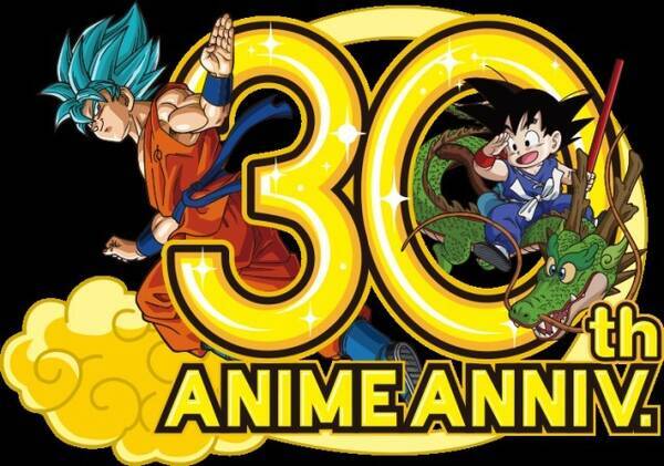 ドラゴンボール フリーザが理想の上司に Lineスタンプで背広姿を披露 16年5月5日 エキサイトニュース