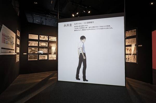 アニメーション創造に迫る企画展に 亜人 下村泉の3dプリントフィギュア 期間限定展示も 16年5月16日 エキサイトニュース