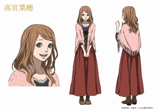 16年夏tvアニメ Orange 結城信輝が描くキャラクター設定公開 16年3月11日 エキサイトニュース
