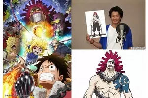 ワンピース 空島編 で2時間sp 8月25日土曜プレミアムで放送 18年5月19日 エキサイトニュース