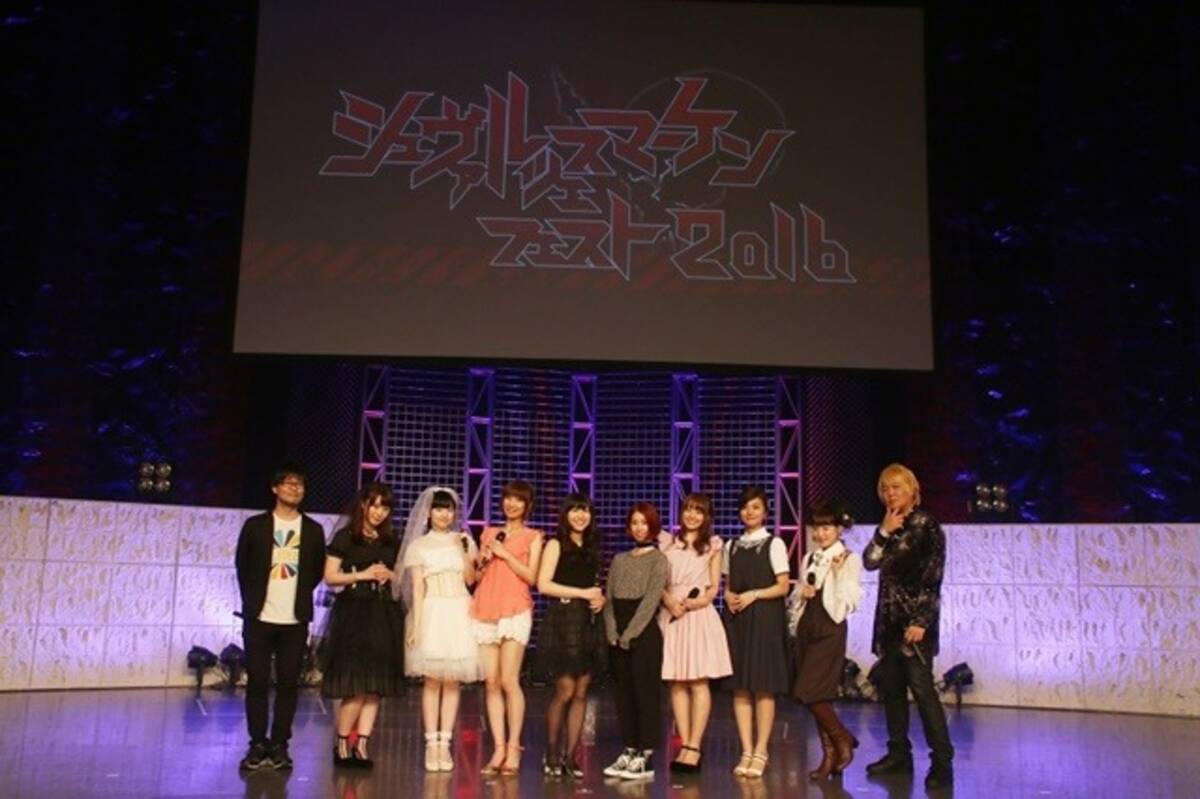 シュヴァルツェスマーケン16 山本希望 ファンも気になるあの 法則 について言及 16年6月日 エキサイトニュース シュヴァルツェスマーケン16 山本希望 ファンも気になるあの 法則 について言及 16年6月日 エキサイトニュース