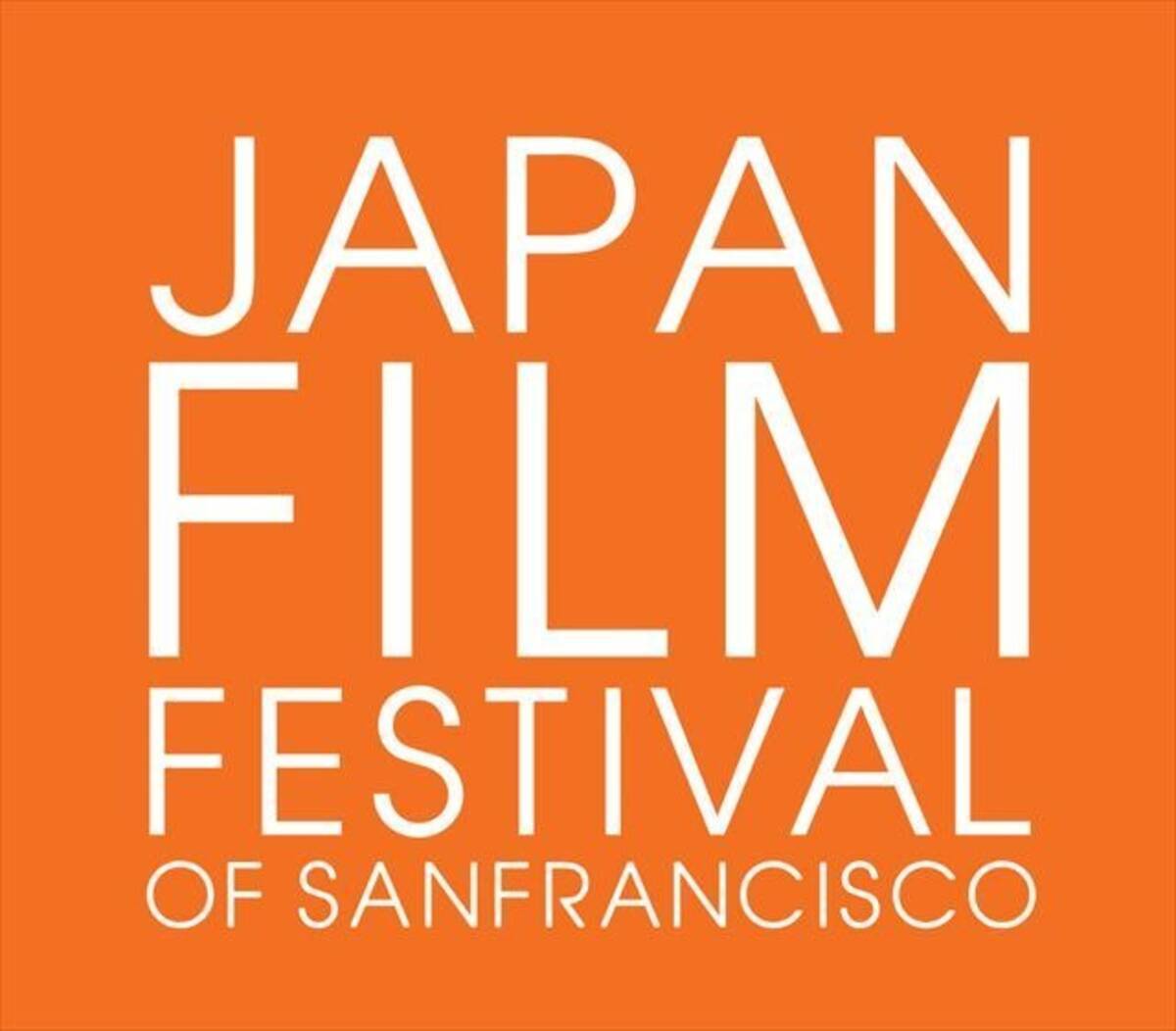 第4回サンフランシスコ日本映画祭 岩井俊二 佐藤信介 濱口竜介が招聘ゲストに 16年6月日 エキサイトニュース