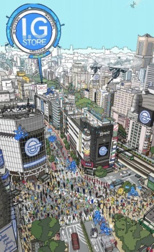 攻殻機動隊s A C の世界観で渋谷を表現 I Gストアの新キービジュアルがお披露目 16年6月21日 エキサイトニュース
