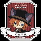 「ナンジャタウン20周年記念に「文豪ストレイドッグス」とのコラボイベント開催決定」の画像4