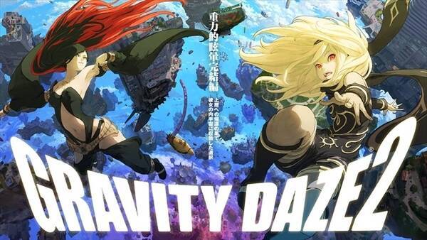 スタジオカラーが Gravity Daze をアニメ化 フル3dで重力アクションを描く 16年7月19日 エキサイトニュース