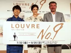 神谷浩史 めざましテレビ に出演 浴衣姿がファンからも好評 16年7月25日 エキサイトニュース
