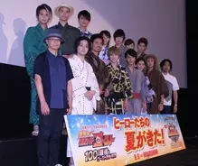 トッキュウジャー 闇の皇帝ゼット役の大口兼悟さん引退を発表 16年8月1日 エキサイトニュース