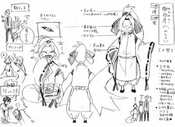 妖怪ウォッチ 新妖怪トムニャンが大好物の チーズ味 のスティック菓子が登場ミャウ 2016年8月4日 エキサイトニュース