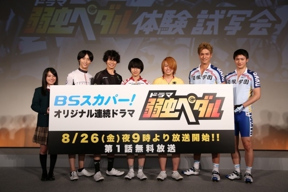 グッドモーニング コール ドラマ化記念試写会 出演者からファンへの逆バレンタインも 16年2月13日 エキサイトニュース