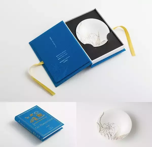 「「黒執事 幽喜茶屋」京まふに出展　京都の伝統工芸とのコラボグッズも」の画像