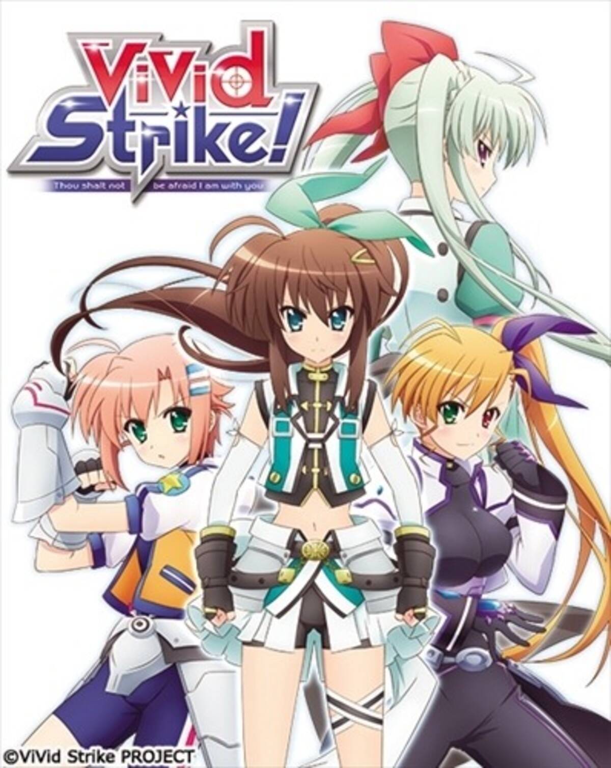 テレビアニメ Vivid Strike 16年10月より放送 新ビジュアルとpv公開 16年8月31日 エキサイトニュース