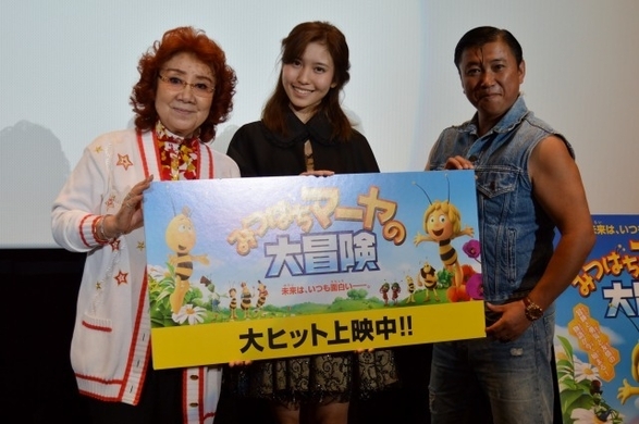 みつばちマーヤの冒険 フルcgアニメで劇場公開 野沢雅子が40年ぶりにウィリー役 16年6月30日 エキサイトニュース