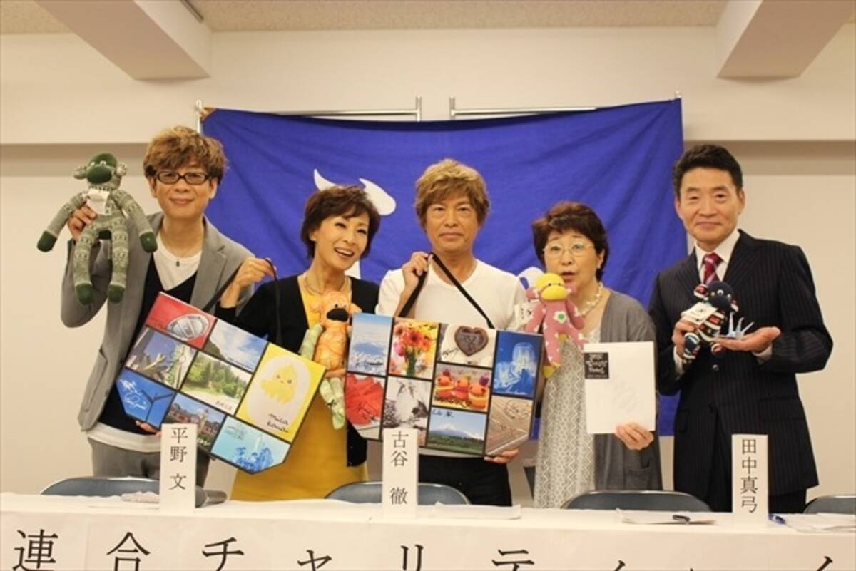山寺宏一 田中真弓 古谷徹 島田敏ら出演のチャリティーイベント 5度目の開催 16年9月12日 エキサイトニュース