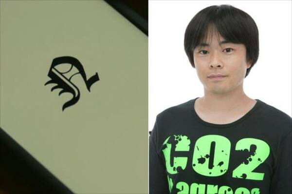 デスノート New Generation 竜崎篇 遺志 Lの後継者ニア役は阪口大助 16年9月29日 エキサイトニュース