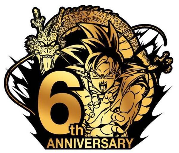 ドラゴンボールヒーローズ 6周年記念イベントが開催 野沢雅子と堀川りょうが出演 16年10月21日 エキサイトニュース