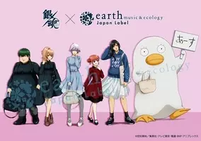 アニメ 銀魂 のキャラが性転換 声優陣や名前にも異変 15年6月10日 エキサイトニュース