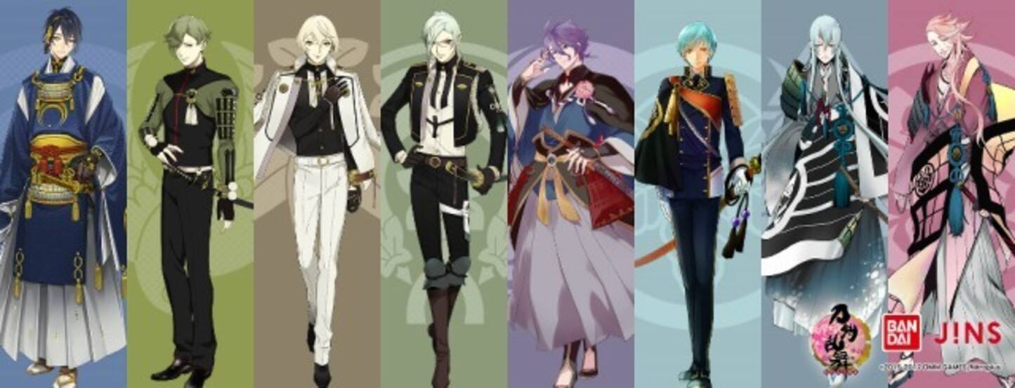 刀剣乱舞 Online Jinsでコラボメガネが登場 刀剣男子をイメージした8種をラインナップ 16年11月14日 エキサイトニュース