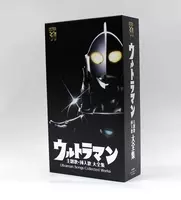 ロボコン 豪華3枚組cdが発売へ 昭和 令和まで網羅 年8月19日 エキサイトニュース