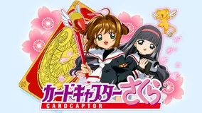 ひだまりスケッチ ハニカム 再放送決定 17年1月より放送開始 16年11月28日 エキサイトニュース