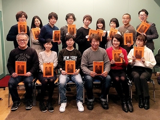 夏目友人帳 ニャンコ先生の怒り顔サコッシュ登場 ニャンコ先生役 井上和彦さんがプロデュース 年3月5日 エキサイトニュース