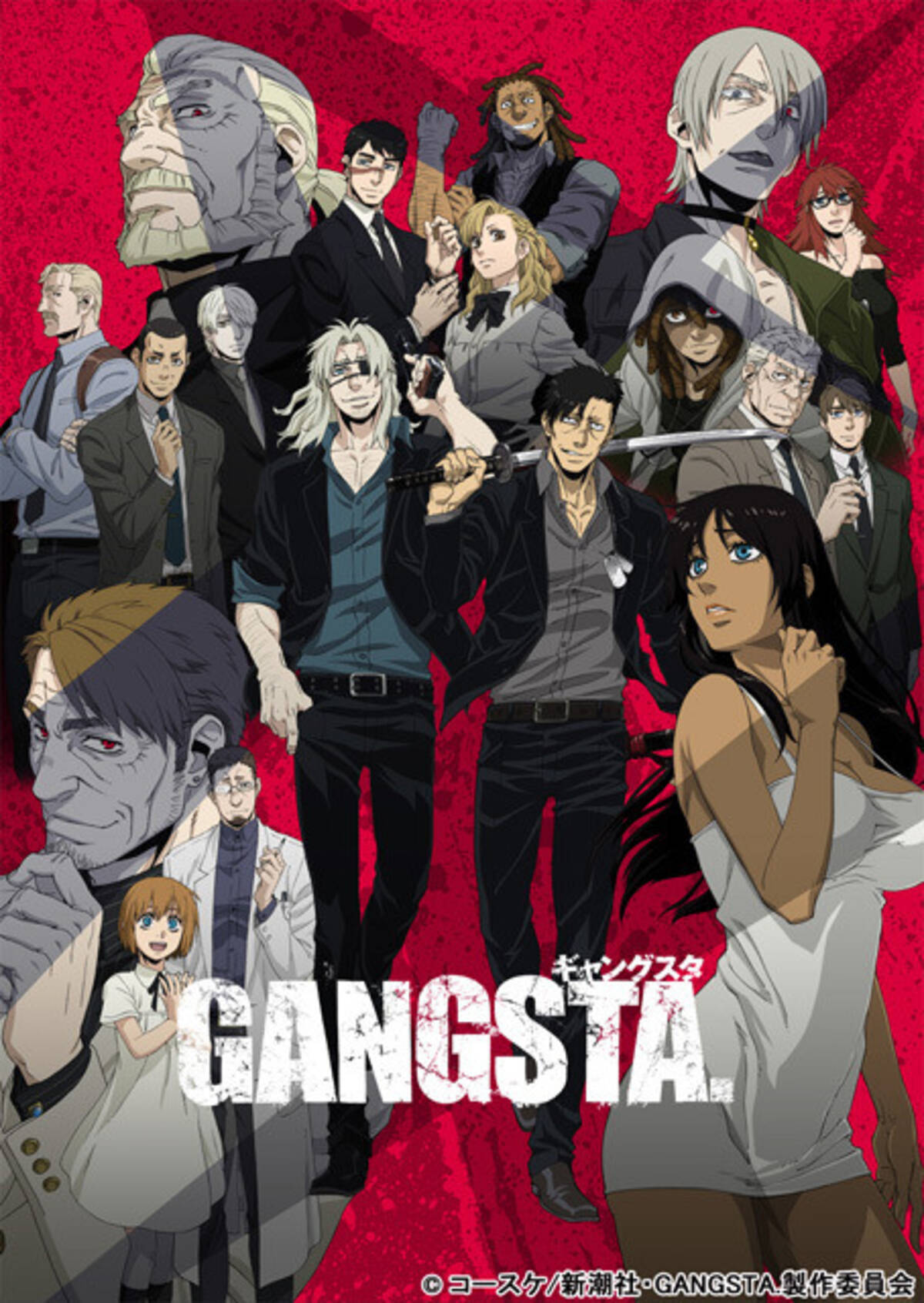 アニメ Gangsta Dvdの発売再開 17年3月より順次リリース 16年12月21日 エキサイトニュース