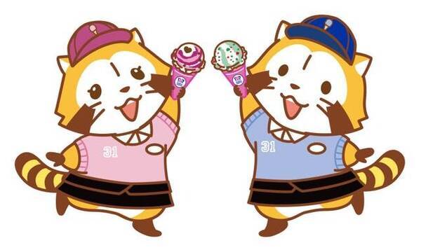 ラスカル が31アイスクリームとコラボ キュートキューブ原宿店が あらいぐま 一色に 17年1月30日 エキサイトニュース