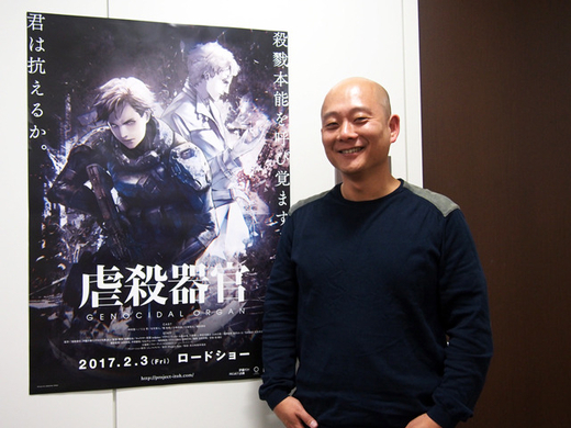 山本幸治氏が新アニメスタジオ ジェノスタジオ 設立 虐殺器官 を制作 中国の絵梦との協業も予定 15年11月13日 エキサイトニュース