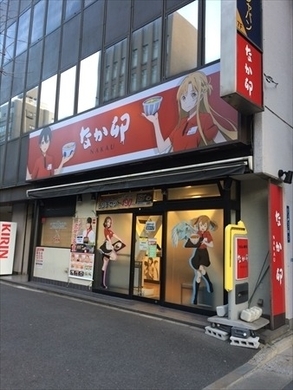 アルスラーン戦記 が秋葉原 アニマックスカフェとコラボ突撃開始 15年6月18日 エキサイトニュース