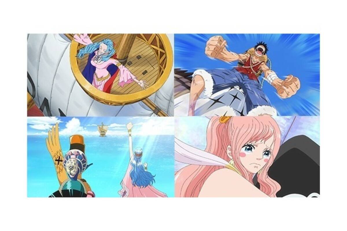 ワンピース アニメに2年後のビビが登場 実写 亜人 綾野剛が佐藤役に 2月17日記事まとめ 17年2月18日 エキサイトニュース