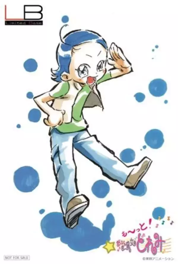 「「おジャ魔女どれみ」池袋P’PARCOに期間限定ショップがオープン 購入特典も明らかに」の画像