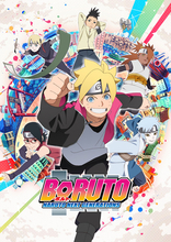 TVアニメ「BORUTO-ボルト-」 メインビジュアル＆キャスト公開