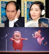 キングスマン イケメン俳優 Sing で甘い歌声披露 ソウルフルなゴリラに注目 17年3月19日 エキサイトニュース