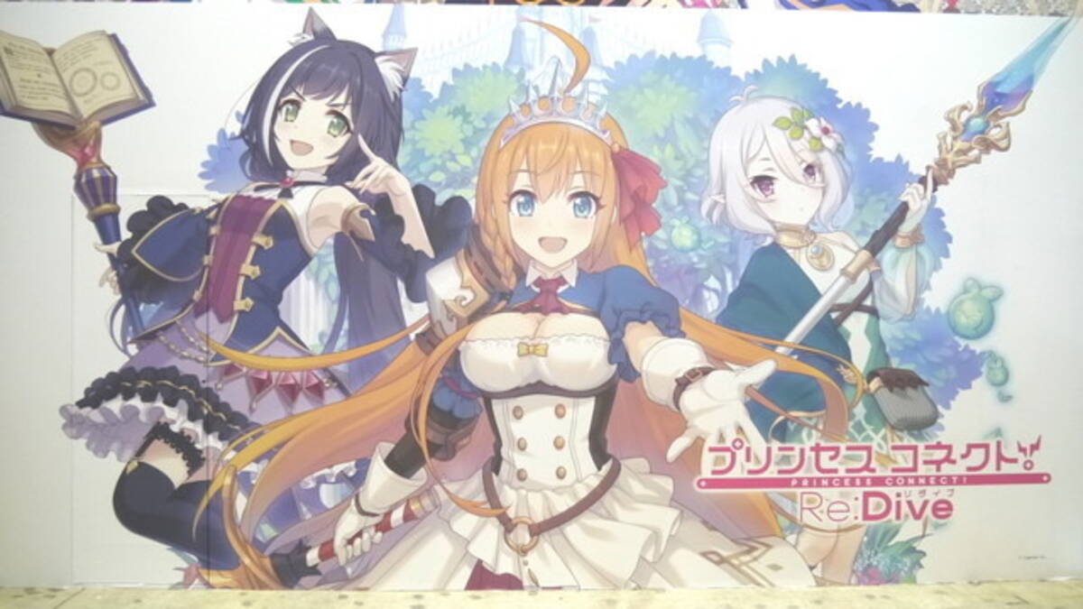 グラブル ウマ娘 などcygamesブースには最高のコンテンツが揃う Aj17 17年3月25日 エキサイトニュース