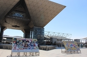 動画 ピクサーによる最新アニメーション映画 ココばあちゃんのバラード 音楽と魔法が融合したファースト トレーラーが公開 17年3月22日 エキサイトニュース