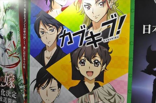 松竹ブースは 終末のイゼッタ 対戦車ライフルで存在感 物販も盛況 Aj2017 2017年3月26日 エキサイトニュース