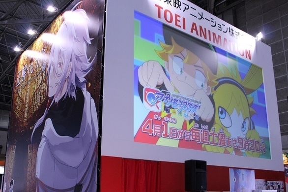 1000語以上収録の アニメーション用語事典 販売が好調 日本動画協会ブース Aj19 19年3月24日 エキサイトニュース