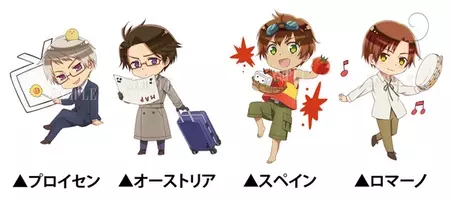 ヘタリア 描き下ろしイラストを切り絵で堪能 21年12月23日 エキサイトニュース