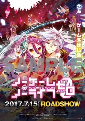 大賞に ノーラジオ ノーライフ 第1回アニラジアワード表彰式レポート 15年4月2日 エキサイトニュース