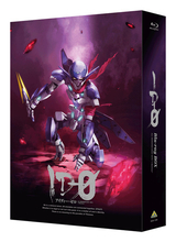 「ID-0」海老川兼武描き下ろしのBD-BOXイラスト公開 特典も明らかに